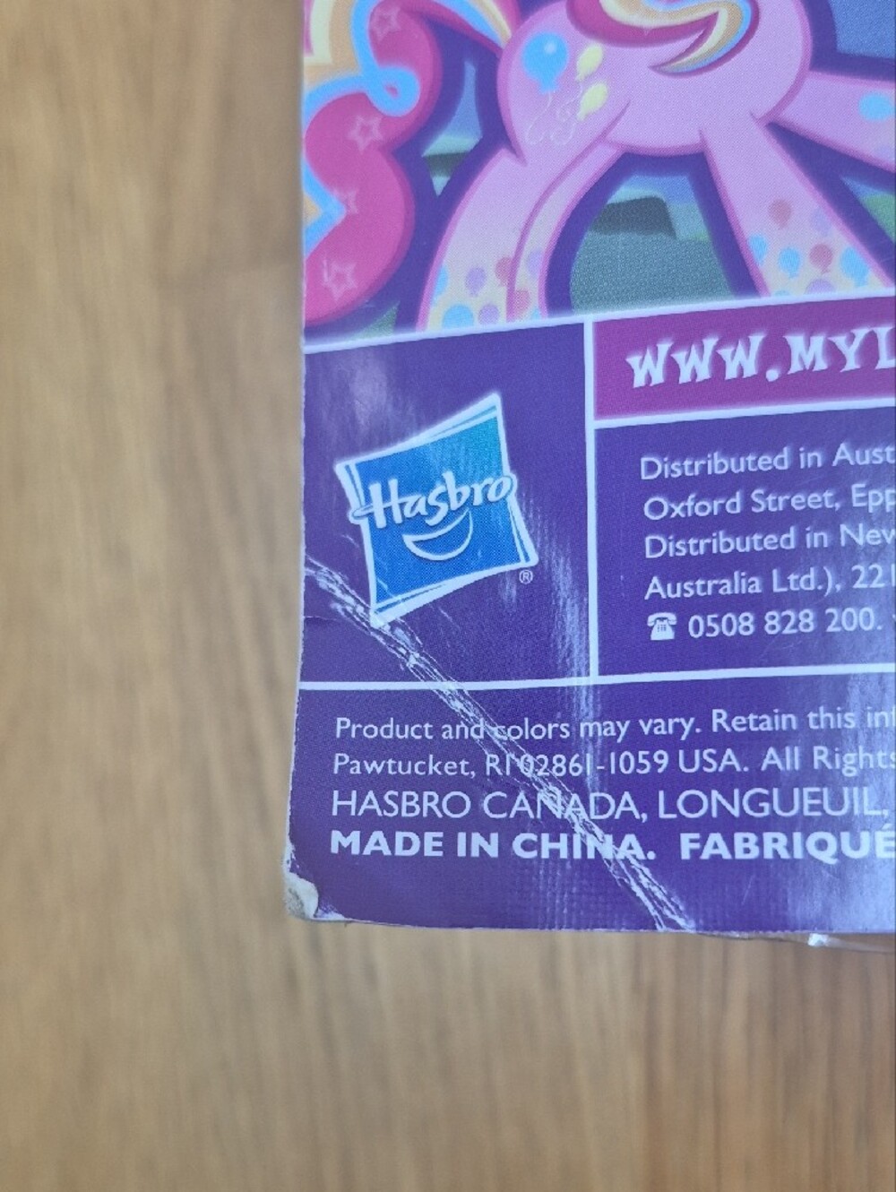 My Little Pony Pinkie Pie Figure (2013) - Picture 3 of 4